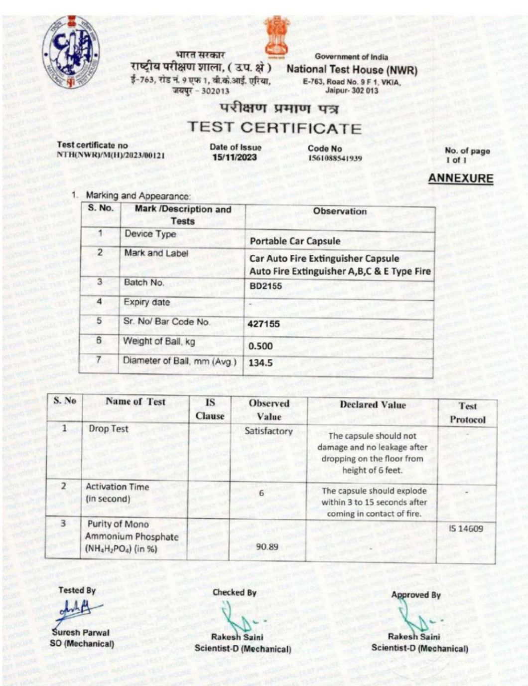 NWR Purity Test Certificate